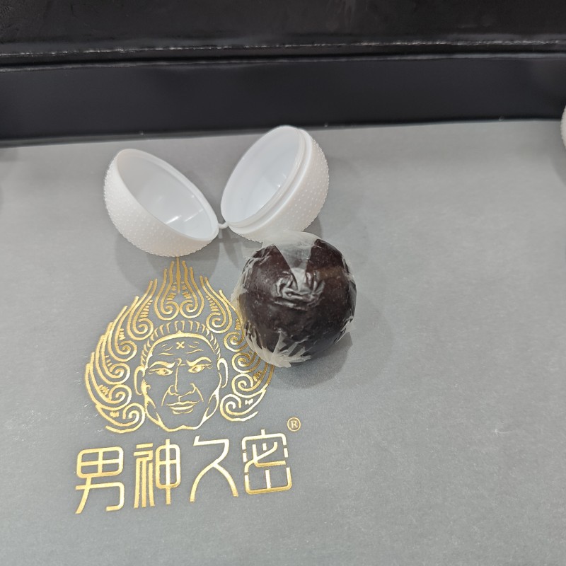 Men's Pills Manufacturer - Factory Direct OEM Natural Herbal Ingredients