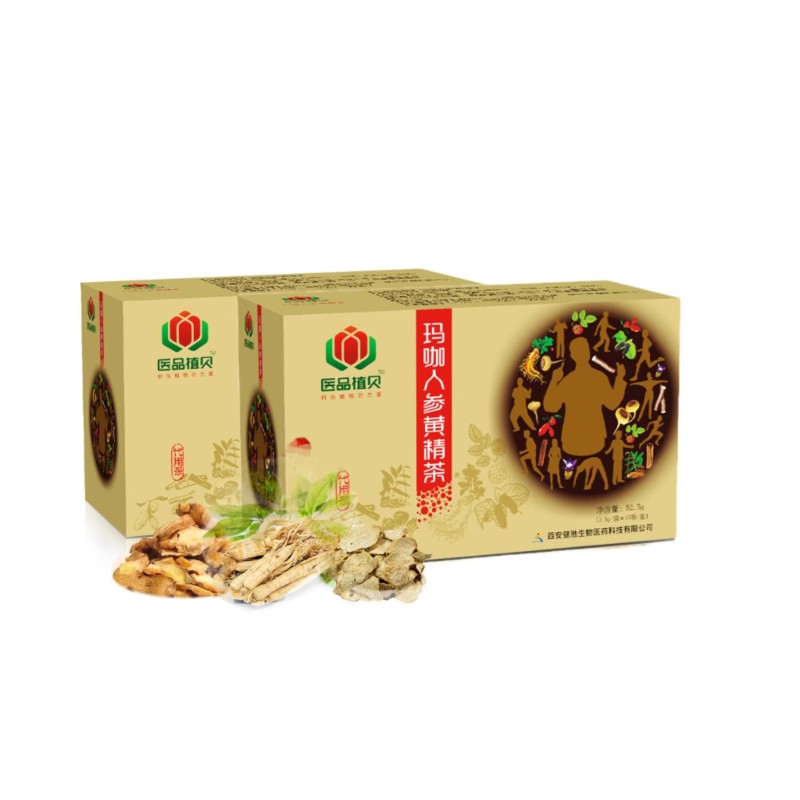 Herbal Tea Supplier - Nutritional Wolfberry Ginseng Improve Immunity