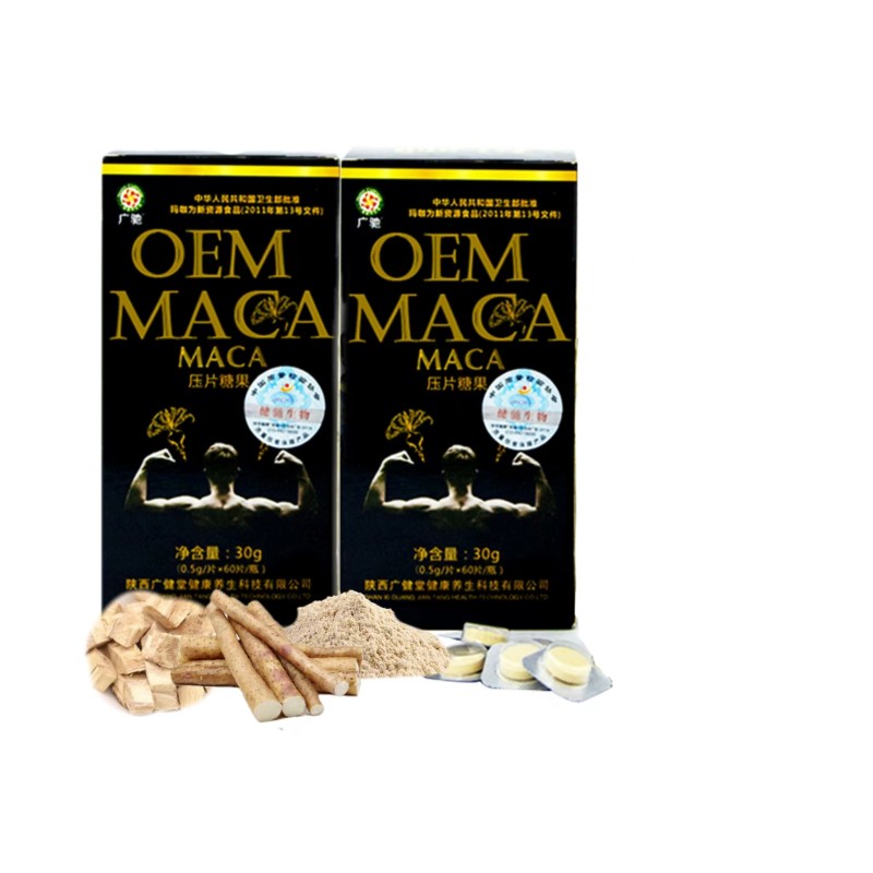 Maca Tablets Supplier - High Quality Ginseng Polygonatum Energy Support
