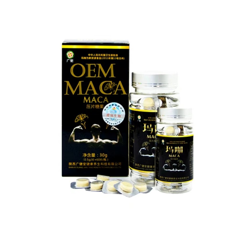 Maca Tablets Manufacturer - Plant Extracts Ginseng Polygonatum Natural