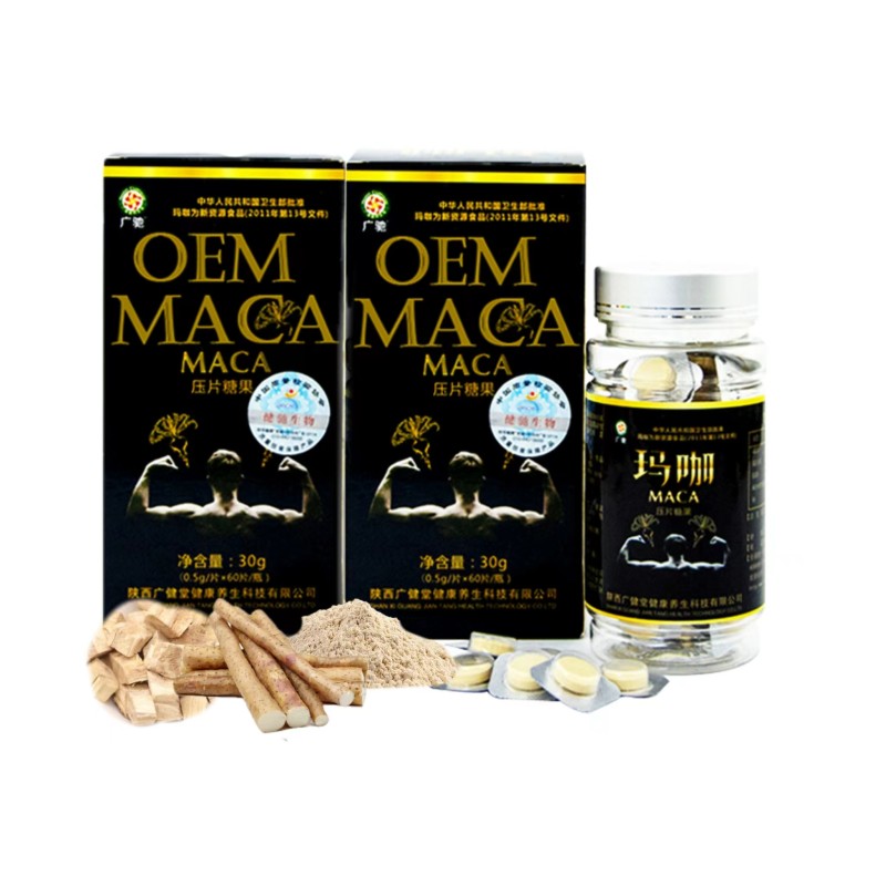 Maca Tablets Supplier - High Quality Ginseng Polygonatum Energy Support