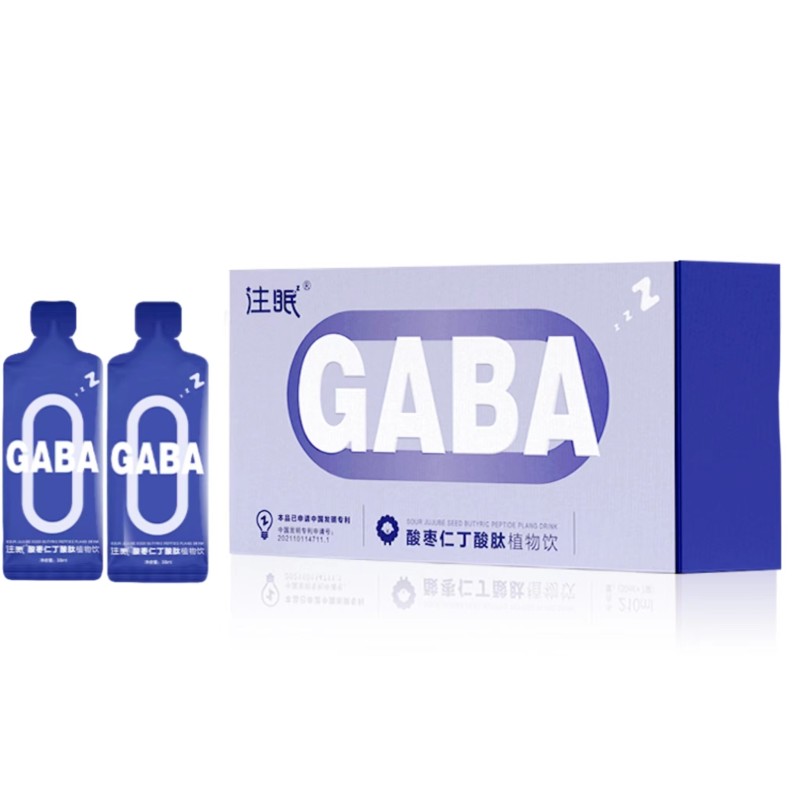 Solid Drink Manufacturer - Body Building Instant Healthy GABA Sleep Aid