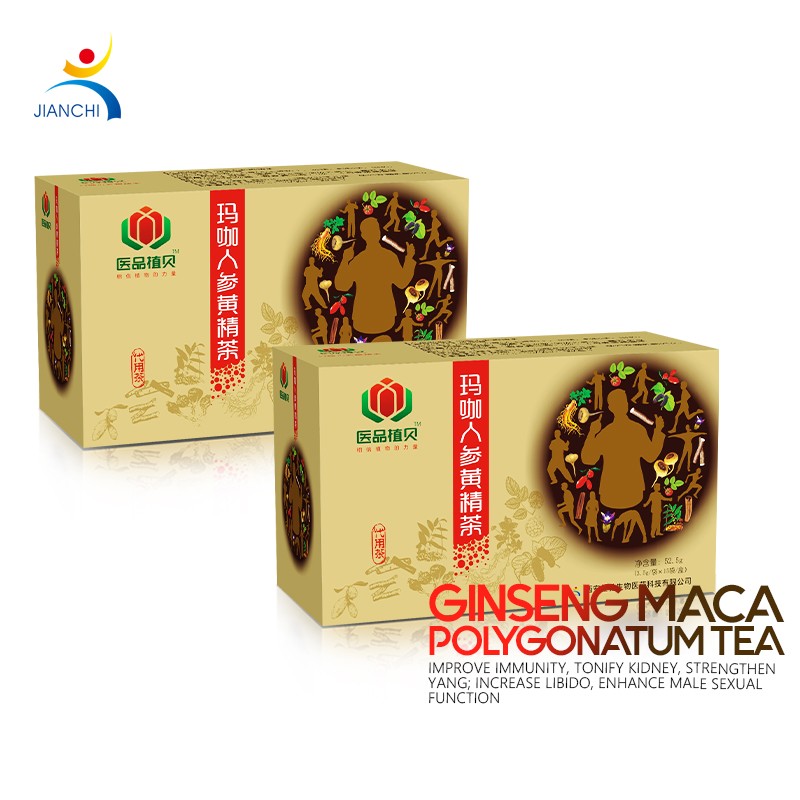 Herbal Tea Factory - Private Label Healthy Libido Boost Male Sexual