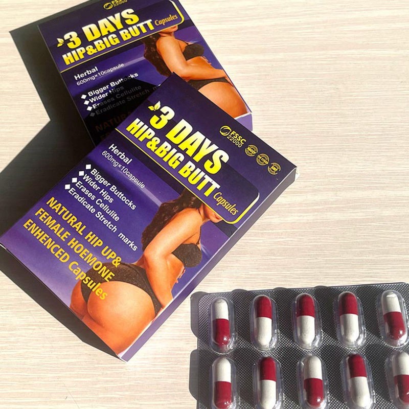 Hip Enhancement Capsules Supplier - Maca Pills Fast Effect 3 Days
