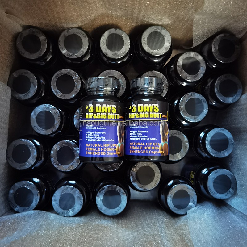 Herbal Maca Capsules Factory - Buttock Enhancement Hip Curve