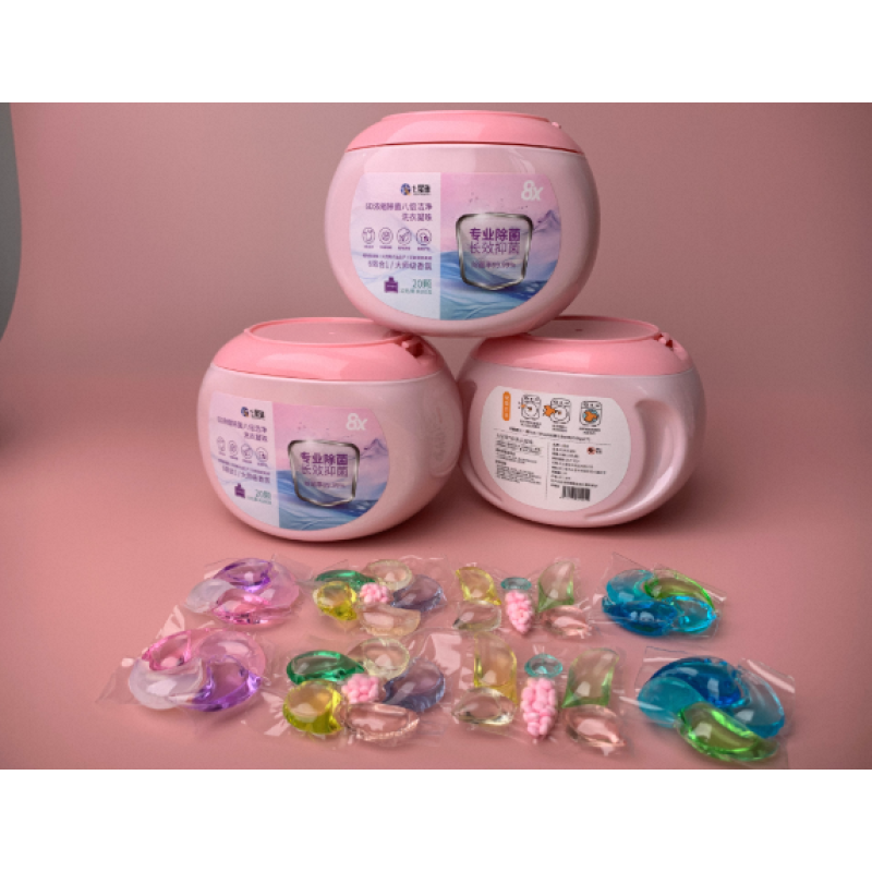 Laundry Capsules Manufacturer - High-End Portable Small Eco-Friendly Disposable
