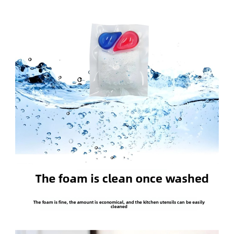 Dishwasher Pods Factory - Free Sample Water Soluble Capsules Gel Wholesale