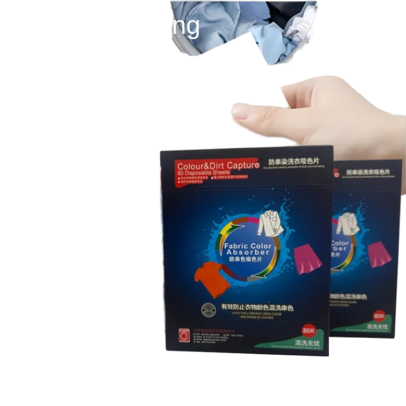 Laundry Beads Manufacturer - 20 Pieces Disposable Fragrant Clothes Cleaning