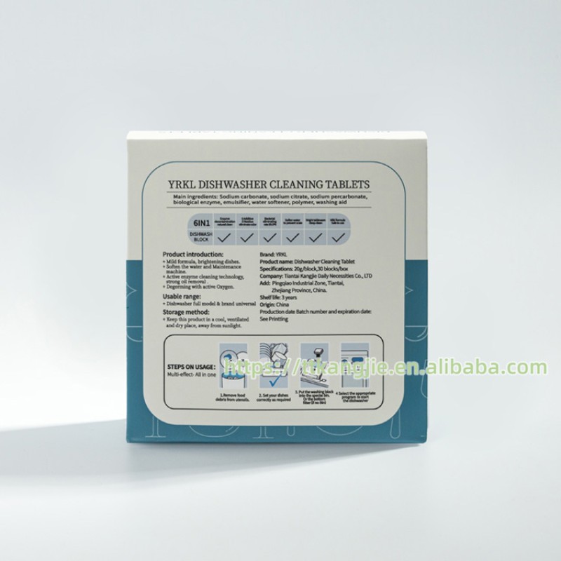 Dishwasher Tablets Supplier - Wholesale Three-in-One Soft Water Effervescent