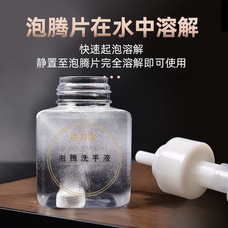 Hand Wash Tablets Manufacturer - Quality 10-Piece Sustainable Foaming Soap