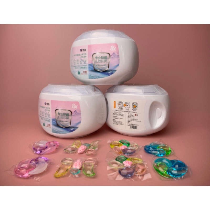 Laundry Capsules Manufacturer - High-End Portable Small Eco-Friendly Disposable