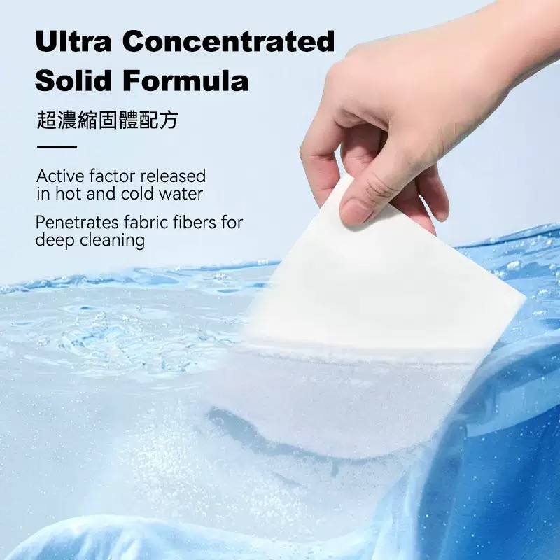 Laundry Soap Capsules Factory - OEM Pink Long Lasting