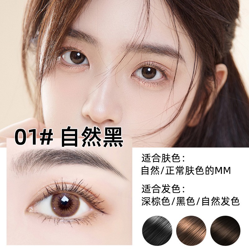 Long Lasting Eyebrow Pencil Supplier - Waterproof Sweat Resistant