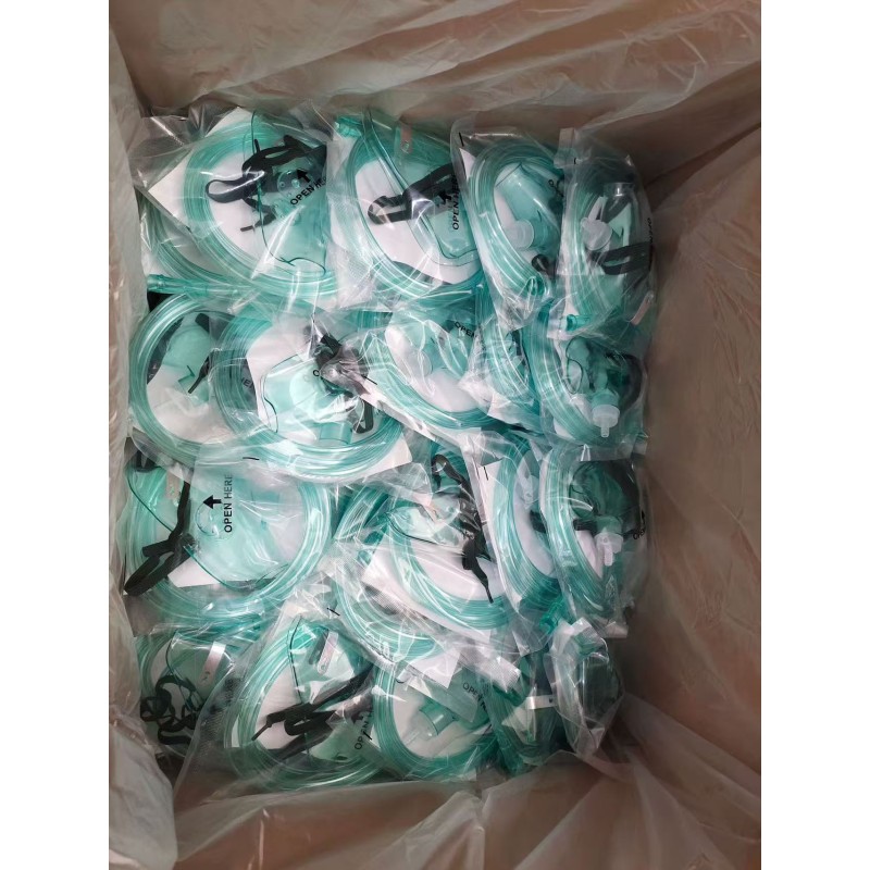Nebulizer Mask Manufacturer - High Concentration PVC Oxygen Sterile Adjustable