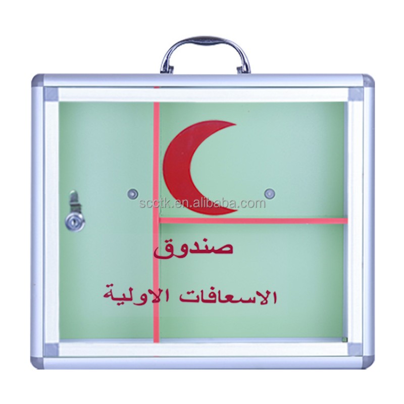 First Aid Box Supplier - Plastic Waterproof Empty Emergency Medical Kit