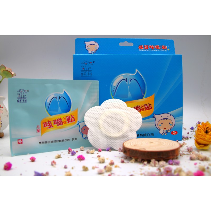 Cough Relief Patch Supplier - Organic Herbal Baby Cold Fever Relief OEM