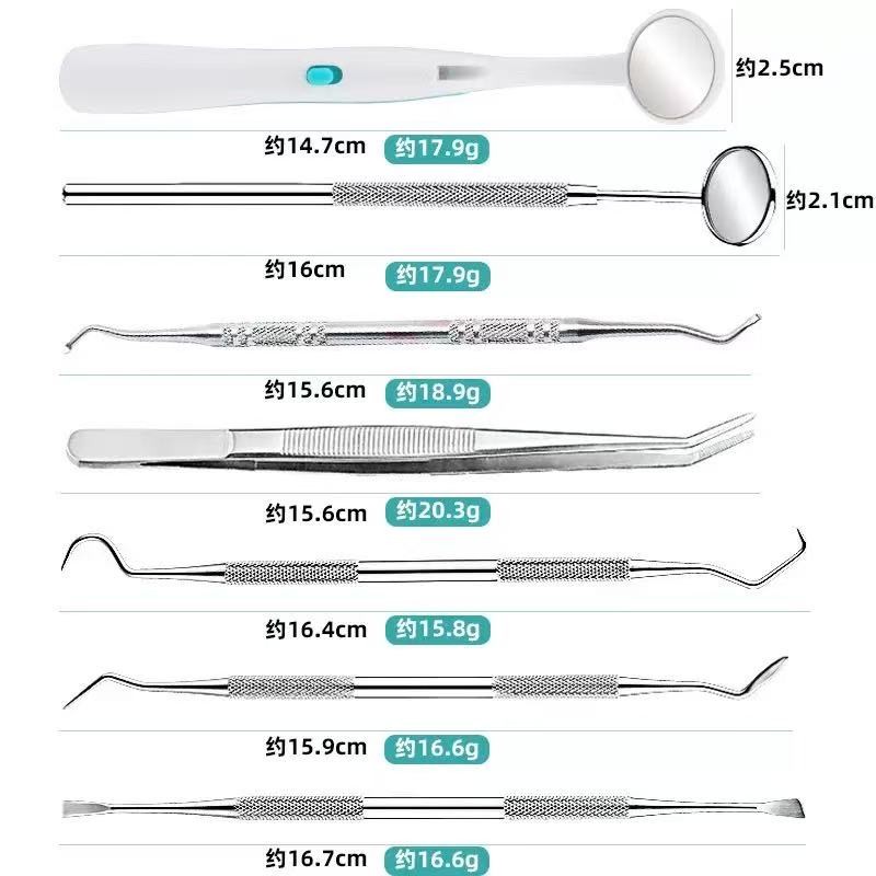 Dental Mirror Supplier - Disposable LED Mouth Mirror Diagnostic Instrument Set