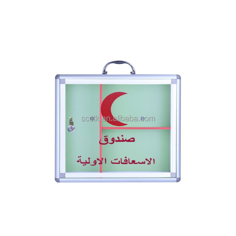 First Aid Box Supplier - Plastic Waterproof Empty Emergency Medical Kit