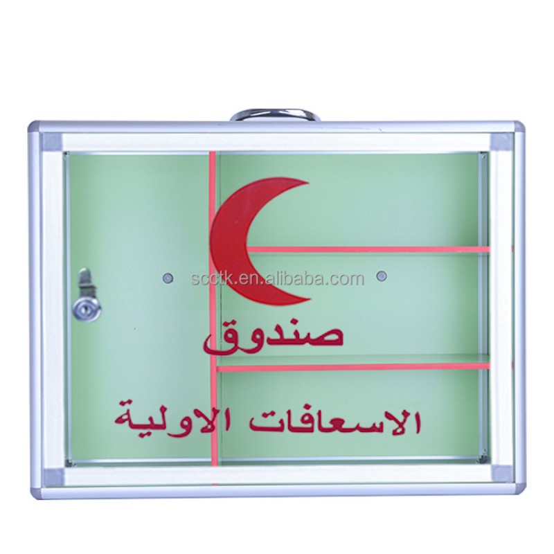 First Aid Box Supplier - Plastic Waterproof Empty Emergency Medical Kit