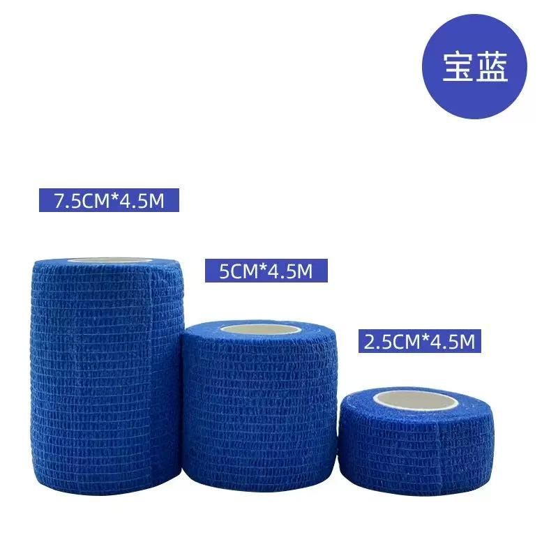Elastic Bandage Manufacturer - Colorful Self Adhesive Cohesive 10cm4.5m Wholesale