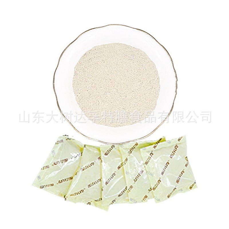 Brewing milk tea, aged Xinjiang milk tea, bagged salty solid beverage, independent packaging, Milk OEM