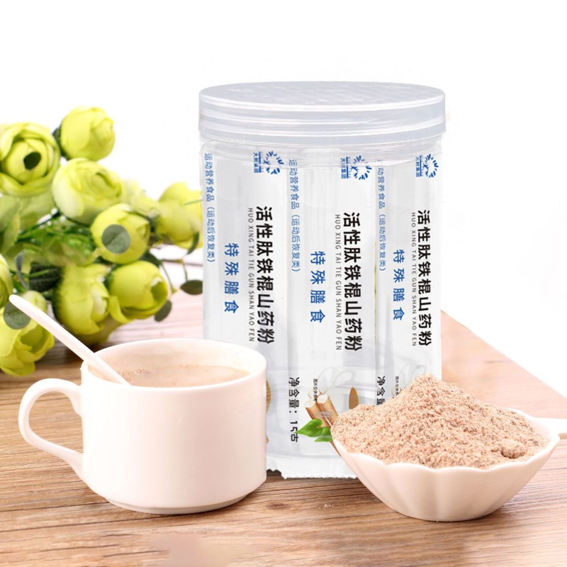 Active Peptide Iron Rod Yam Powder Special Dietary Nutrition Breakfast Powder Blended Beverage Meal Powder OEM