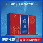 Special purpose dietary nutritional supplements