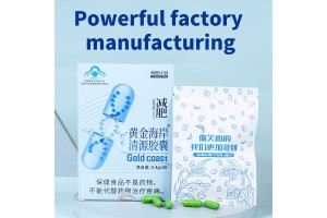 Leading Konjac Flour Capsules OEM Manufacturer, Empowering Weight Loss Supplement Brands Globally