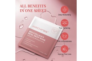 Deeply cultivate for 12 years! With BIO-COLLAGEN facial mask processing, it has become the "behind the scenes" of anti-aging race track of skin care brand
