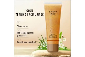 BAISHU Gold Peel Mask Unlocks a New Paradigm for Men’s Skincare OEM/ODM Cooperation