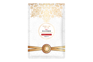 A 10-year-old beauty outsourcing company! Bring PUQIANNA lace facial mask to create a popular skin care solution for the brand