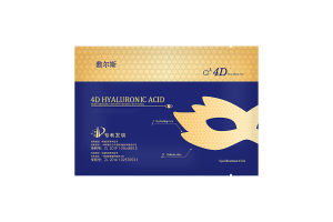 Elevate Your Eye Care Line: Premium 4D Hyaluronic Acid Eye Mask OEM/ODM Services for Global Brands