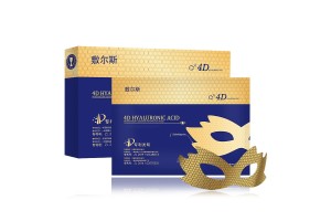 Global Beauty Brands' Top Choice: Professional OEM/ODM Solutions for 4D Hyaluronic Acid Eye Masks