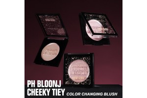 HANDAIYAN 3-Color Thermochromic Blush: Zhejiang Factory’s OEM/ODM Expertise Drives Global Beauty Brand Success