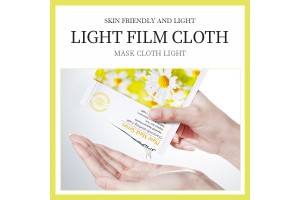 SADOER Chamomile Extract Facial Mask: Premium OEM/ODM Solutions to Fuel Skincare Brand Growth in a Competitive Market