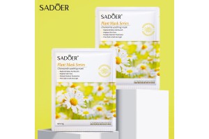 SADOER Chamomile Extract Facial Mask: Professional OEM/ODM Services to Help Skincare Brands Seize Market Opportunities