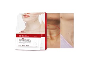 20-Year Experienced OEM/ODM Manufacturer: BEAUTHOST Peptide Firming Neck Mask Services to Empower Brands in the Neck Care Blue Ocean