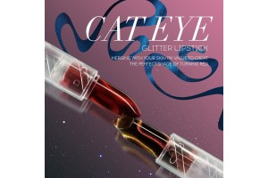 18 Years of Cosmetics OEM Expertise Backs It Up! Customizable Galaxy Lipstick Becomes a New Favorite for Brand Collaborations, Leading Lipstick Trends with 4-Color Shimmer & Non-Sticky Technology