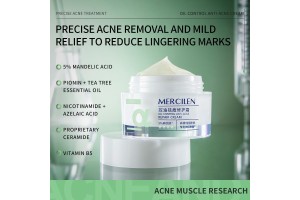 MERCILEN Oil-Control & Acne-Removing Repair Cream: Leverage Top-Tier Cosmetic Production Momentum to Seize New Opportunities in OEM/ODM