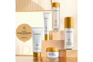 Zhiduo Bosein Set: Elevate Your Brand with Premium OEM/ODM Cosmetic Solutions