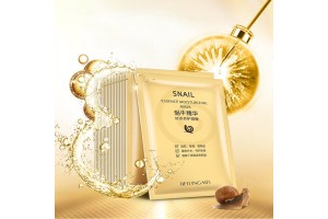 BEILINGMEI Snail Essence Hydrating Mask: A Top Choice for OEM/ODM Private Label Manufacturing, Empowering Beauty Brands to Expand Market Efficiently