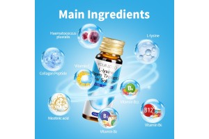 Wuhan Huayuan Chentai: Redefining OEM/ODM Excellence with L-Lysine Collagen Tripeptide Oral Solution