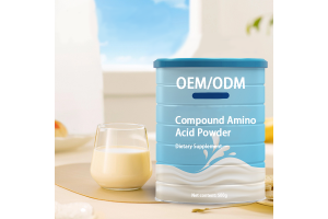 Guangzhou Fire Lemon Biotech: Redefining Compound Amino Acid Powder OEM/ODM, Driving Global Health Industry Innovation