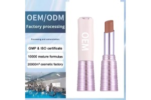 15 Years of Expertise + GMP Certification! Chinese Matte Lipstick OEM/ODM Factory Unlocks Long-Lasting, Transfer-Proof Customization