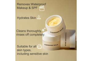 One-Stop OEM/ODM Partner of Choice! Zhejiang HECI Organic Cleansing Balm Empowers Beauty Brands to Break Through Easily