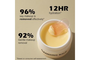 Elevate Your Beauty Line with Zhejiang HECI: The Premier Organic Cleansing Balm OEM/ODM Partner