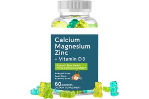 Shaanxi Jianchi Leads the Global Calcium Magnesium Zinc Gummies ODM/OEM Market with Premium Quality and Customized Solutions