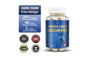 DUOZI Organic Liquid Calcium+D3: Leading OEM/ODM Solution for High-Absorption Bone Health Supplements