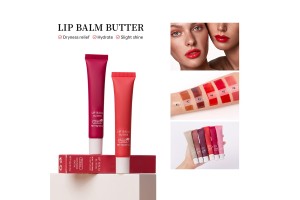 Unlock New Business Opportunities in Lip Care! Shenzhen Century Jinchen’s OEM Peptide Anti-Wrinkle Lip Balm Helps Brands Seize the Market Quickly