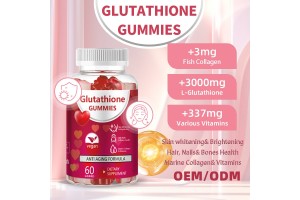 Elevate Your Brand with DUOZI Glutathione Collagen Gummies: Top-Tier OEM/ODM Private Label Partner for Global Success